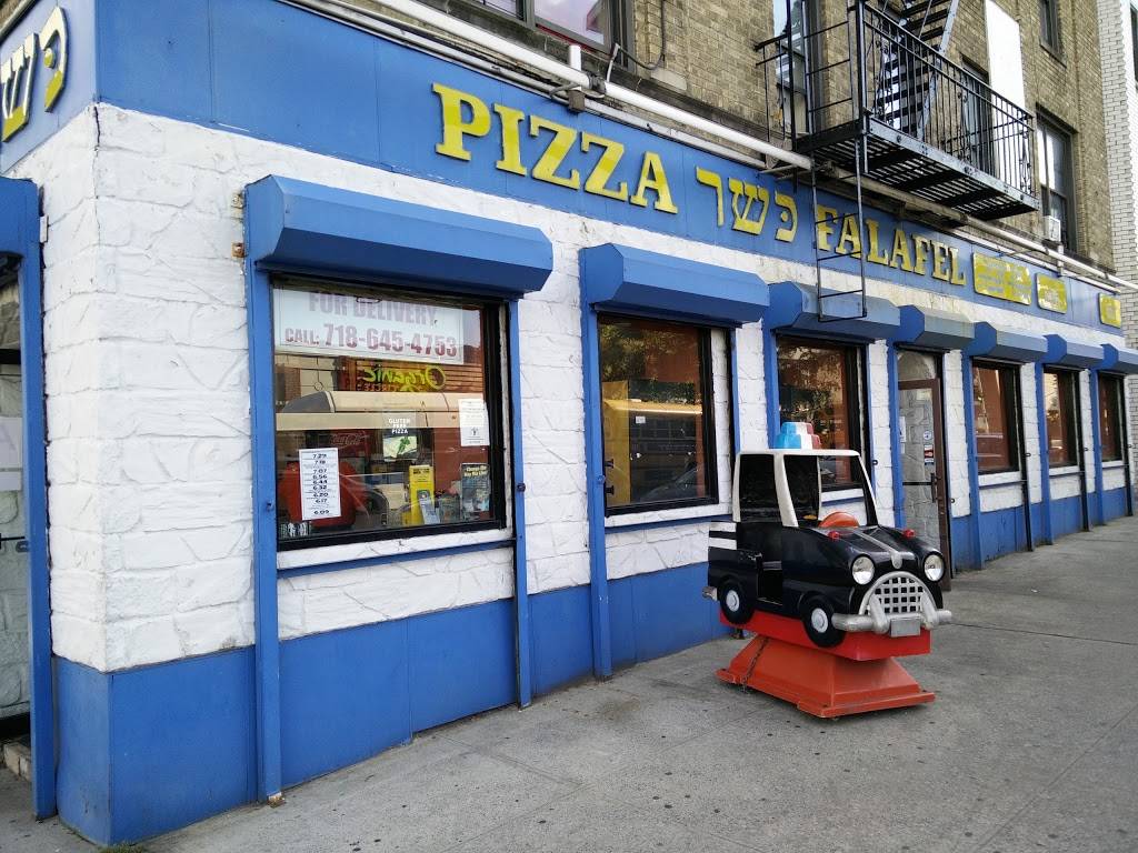 Jerusalem II Pizza | restaurant | 1424 Avenue M, Brooklyn, NY 11230, USA | 7186454753 OR +1 718-645-4753