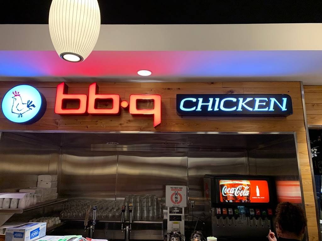 BBQ Chicken & Prime Sushi Overland Park | restaurant | Corbin Park, 13611 Metcalf Ave, Overland Park, KS 66223, USA | 9138143735 OR +1 913-814-3735