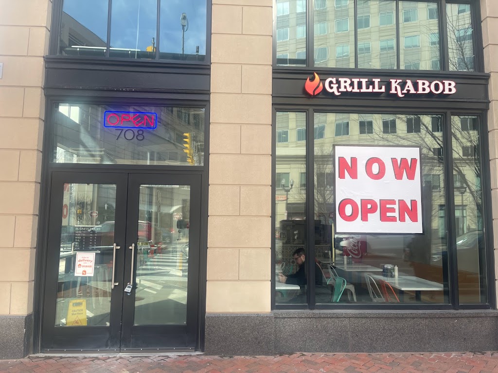 Grill Kabob | restaurant | 708 N Glebe Rd, Arlington, VA 22203, USA | 7038900000 OR +1 703-890-0000
