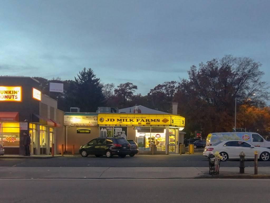 7-Eleven - Closed | bakery | 219-17 Hillside Avenue, Queens, NY 11427, USA | 7187404331 OR +1 718-740-4331