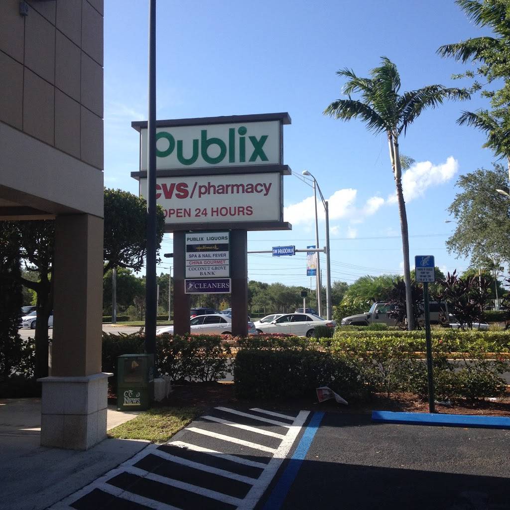 China Gourmet | meal delivery | 14767 S Dixie Hwy, Palmetto Bay, FL 33176, USA | 3052321818 OR +1 305-232-1818