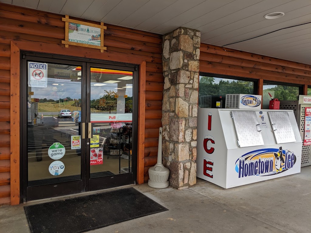 Shell | restaurant | 4330 Riner Rd, Riner, VA 24149, USA | 5403822988 OR +1 540-382-2988