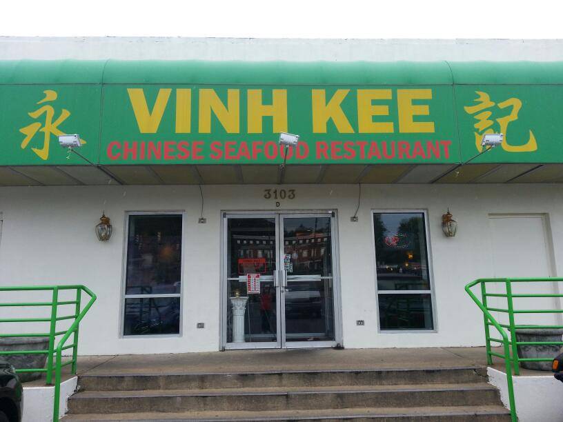 Vinh Kee Chinese Restaurant | restaurant | 3103 Graham Rd, Falls Church, VA 22042, USA | 7036450118 OR +1 703-645-0118