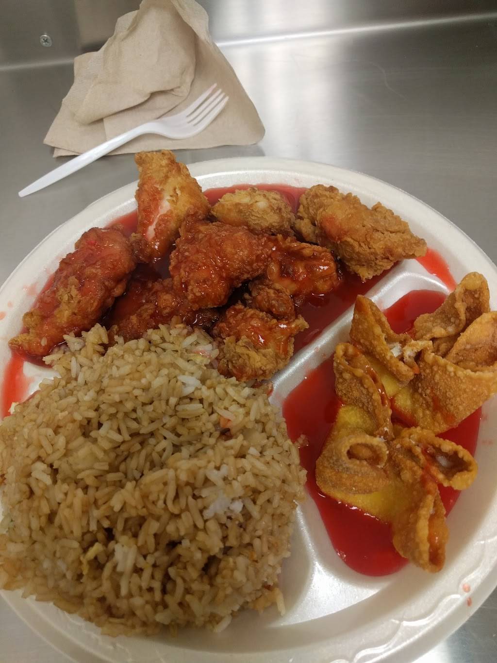 Lotus Xpress | restaurant | 801 E 20th St, Joplin, MO 64804, USA | 4176918552 OR +1 417-691-8552