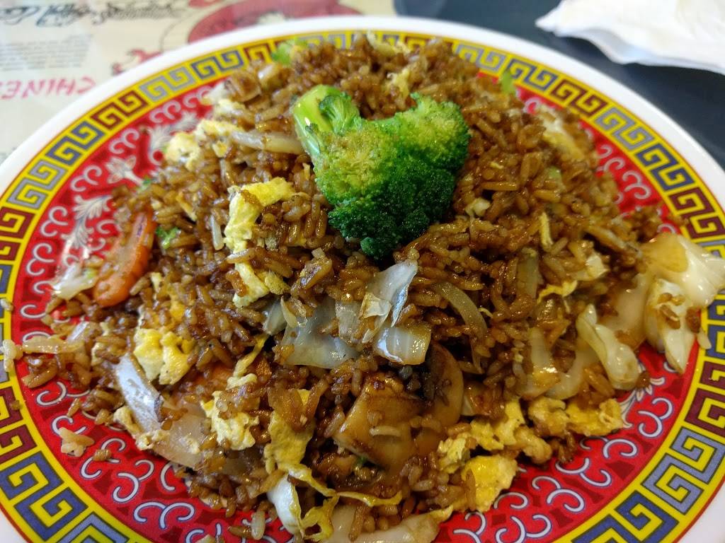 China Palace | restaurant | 2123 Broadway St, Cape Girardeau, MO 63701, USA | 5733351619 OR +1 573-335-1619