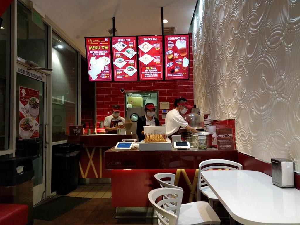 Shihlin Taiwan Street Snacks | restaurant | 522 Barber Ln, Milpitas, CA 95035, USA | 4089227271 OR +1 408-922-7271