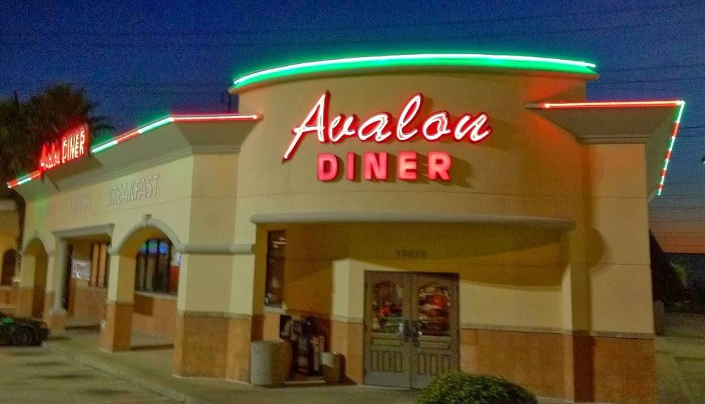 Avalon Diner | restaurant | 12810 Southwest Fwy, Stafford, TX 77477, USA | 2812400213 OR +1 281-240-0213