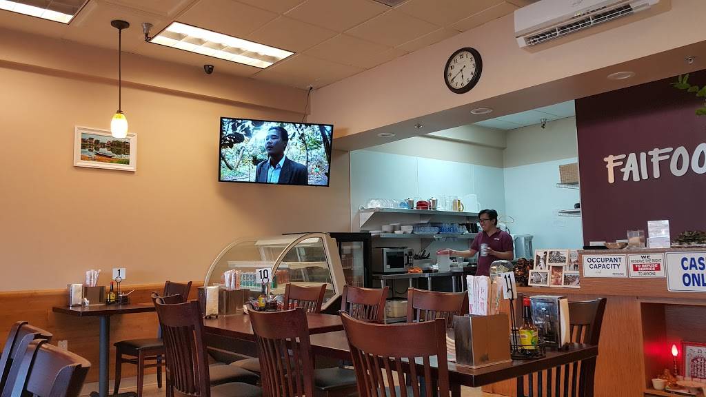 Faifoo restaurant | restaurant | 12911B Magnolia St, Garden Grove, CA 92841, USA | 7145343600 OR +1 714-534-3600