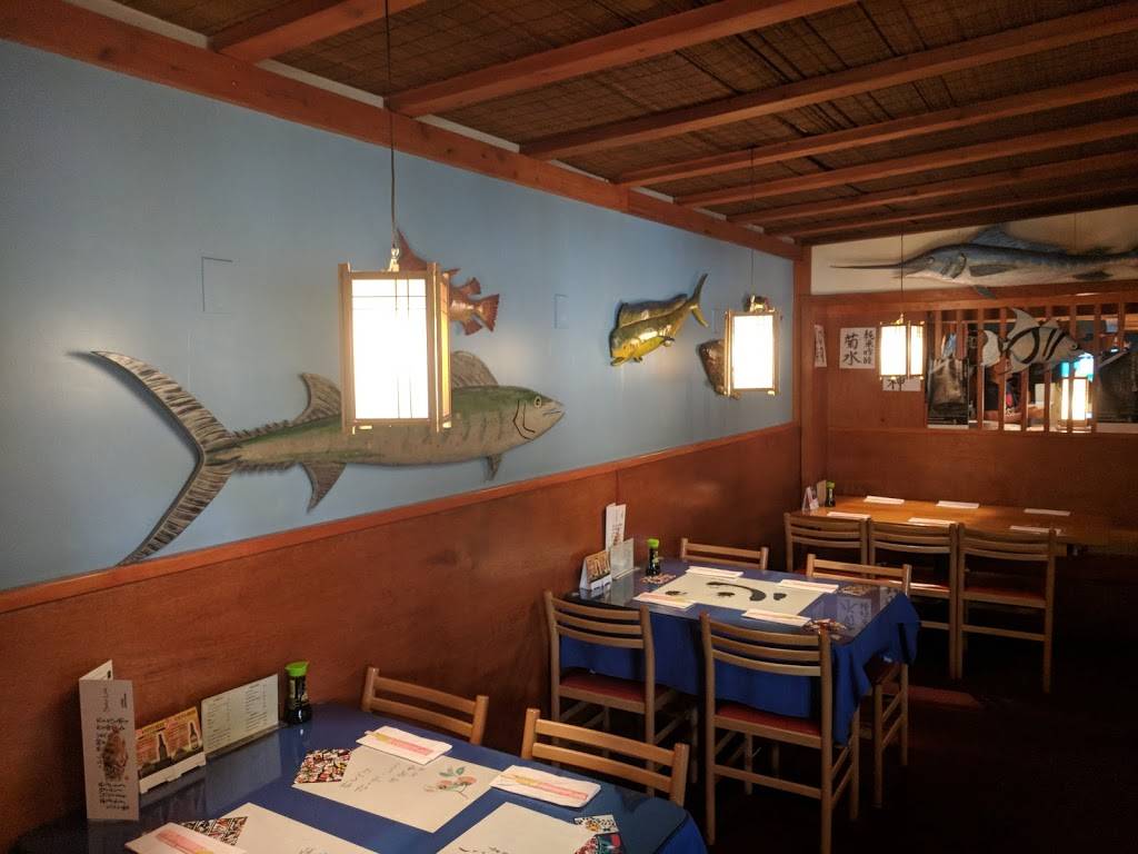 I Love Sushi | restaurant | Smyrna, GA 30080, USA | 7704857753 OR +1 770-485-7753