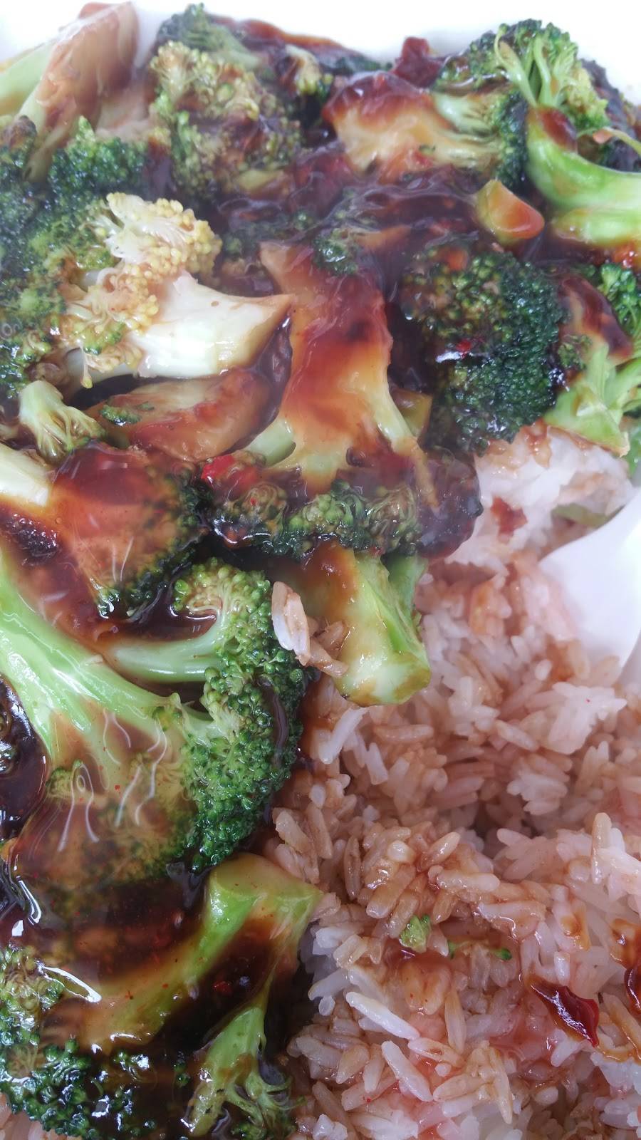 Good Chinese | restaurant | 663 Knickerbocker Ave, Brooklyn, NY 11221, USA | 7183667829 OR +1 718-366-7829