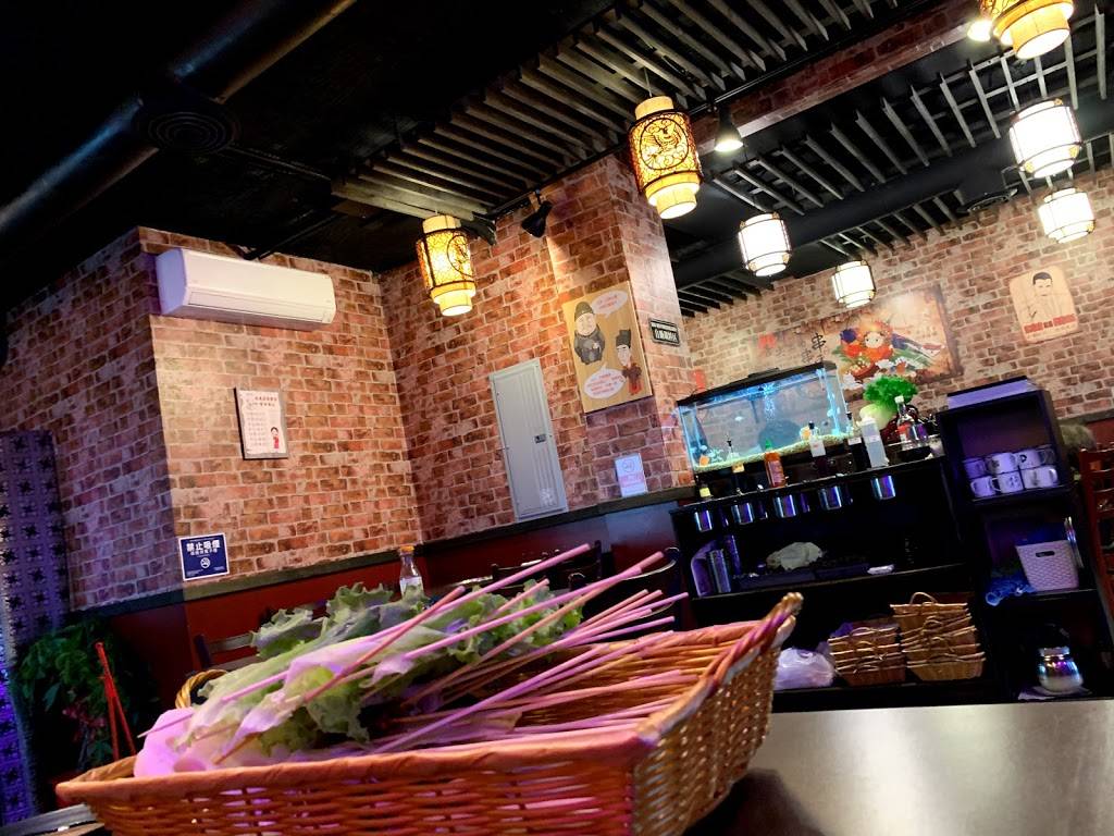 串煮任 串串香火锅烧烤 HotPot·BBQ | restaurant | 149-52 41st Ave, Flushing, NY 11355, USA | 9293007288 OR +1 929-300-7288