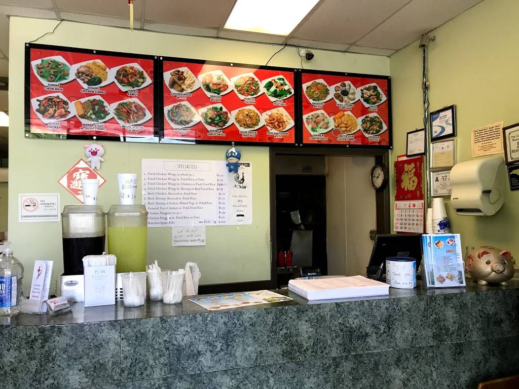 Great Wall | restaurant | 1986 NC-86, Yanceyville, NC 27379, USA | 3366941061 OR +1 336-694-1061