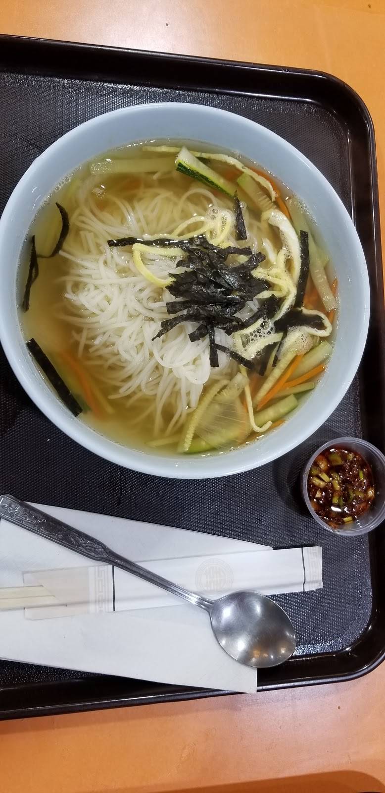 Manna Restaurant | restaurant | 801 Civic Center Dr, Niles, IL 60714, USA | 8479670004 OR +1 847-967-0004