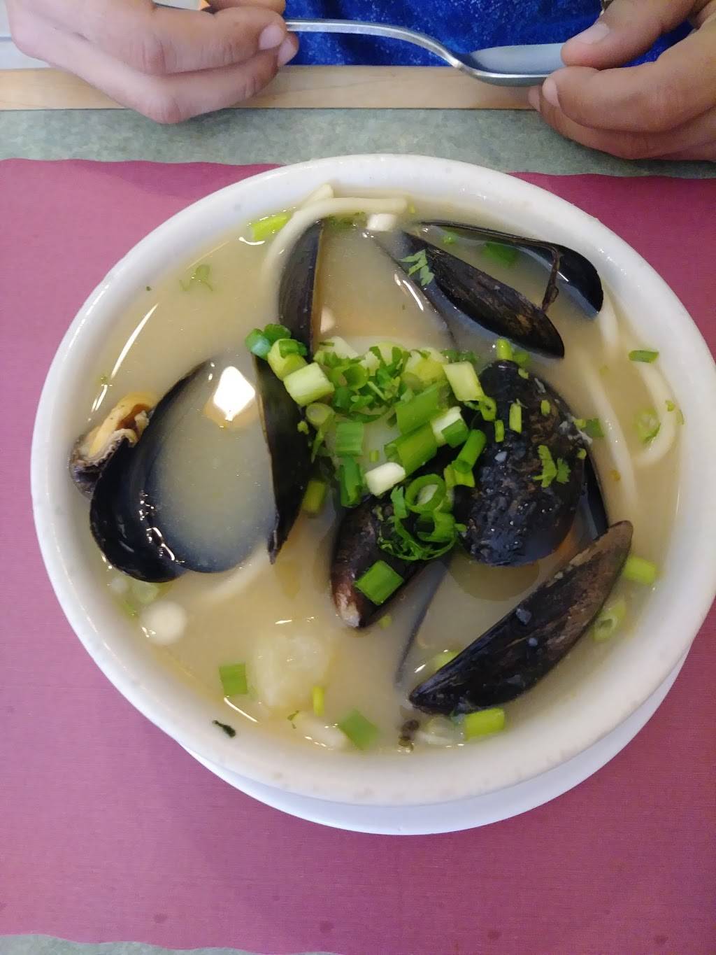 Latin Grill | restaurant | 586 Amboy Ave, Perth Amboy, NJ 08861, USA | 7324426767 OR +1 732-442-6767