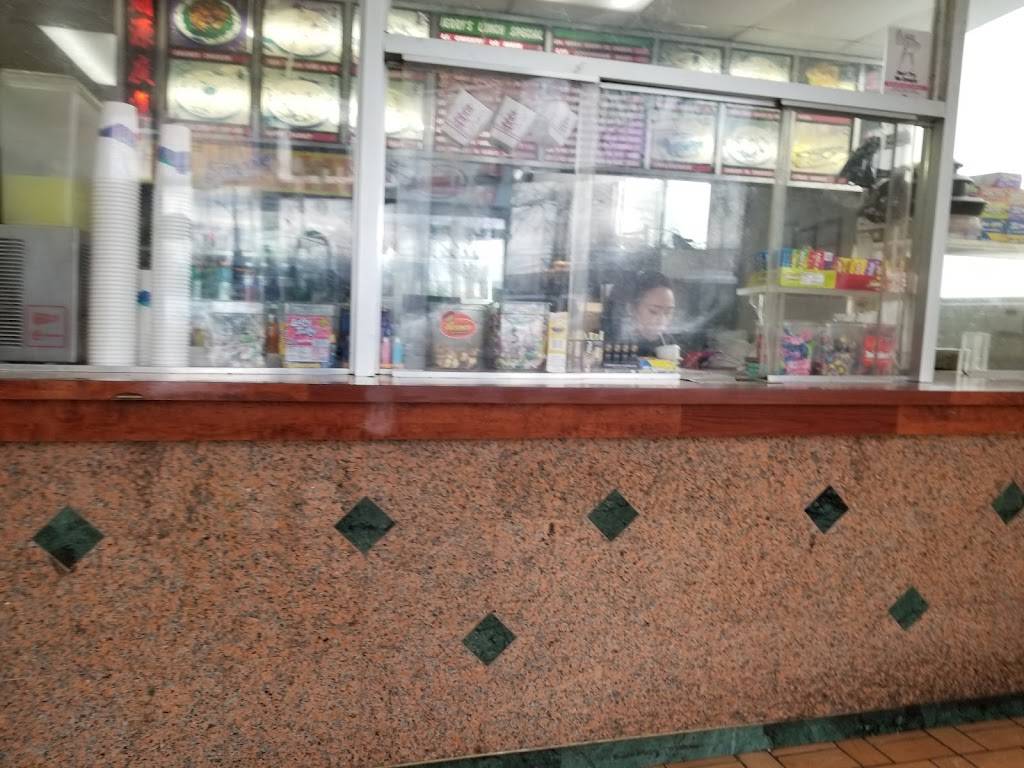 Jerry Chans Restaurant | restaurant | 1350 Brentwood Rd NE, Washington, DC 20018, USA | 2026350633 OR +1 202-635-0633