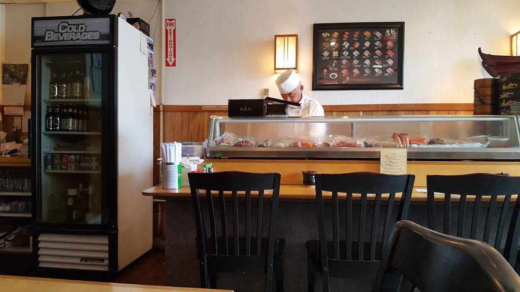 Toraya Restaurant | restaurant | 890 Massachusetts Ave, Arlington, MA 02476, USA | 7816417477 OR +1 781-641-7477