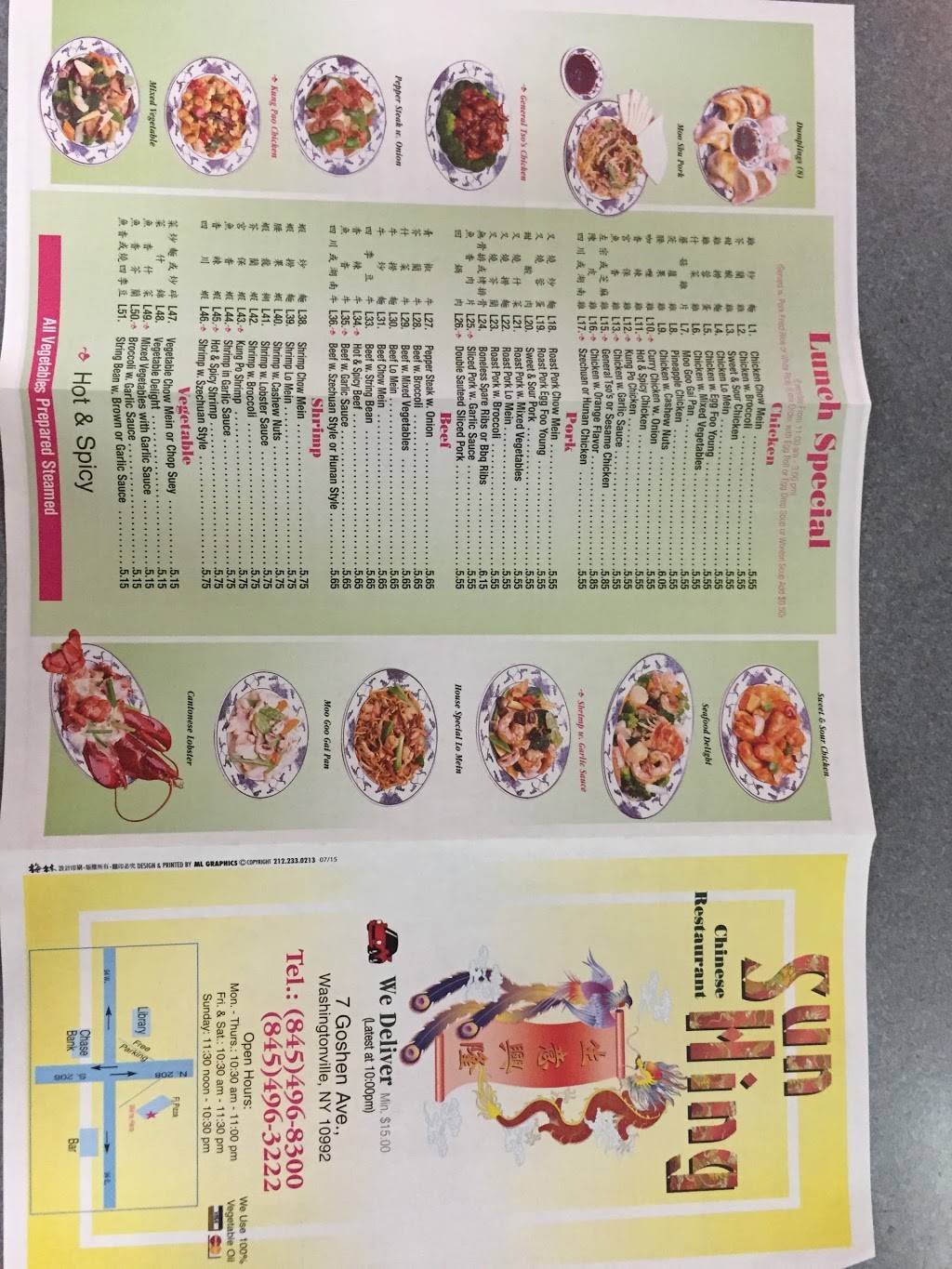Sun Hing | restaurant | 7 Goshen Ave, Washingtonville, NY 10992, USA | 8454963222 OR +1 845-496-3222