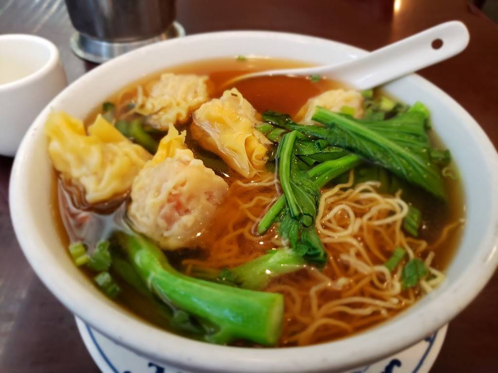 Hong Kong City BBQ | restaurant | 5301 FL-7, Tamarac, FL 33319, USA | 9547773832 OR +1 954-777-3832