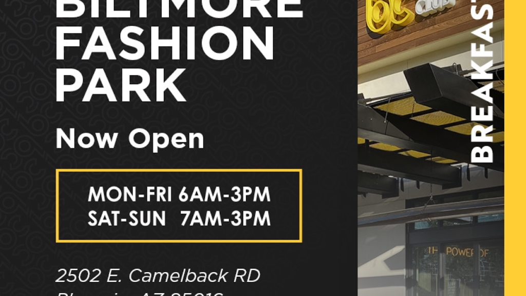 Breakfast Club | restaurant | 2502 E Camelback Rd, Phoenix, AZ 85016, USA | 6026613443 OR +1 602-661-3443