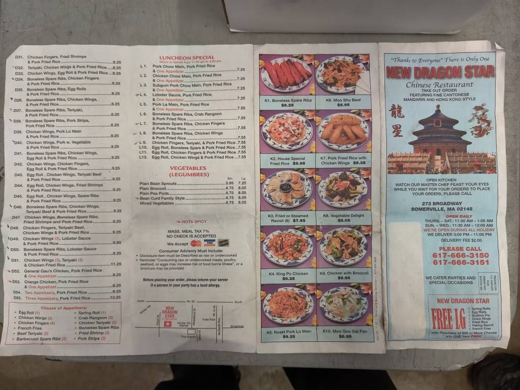 New Dragon Star Restaurant | restaurant | 273 Broadway, Somerville, MA 02145, USA | 6176663150 OR +1 617-666-3150