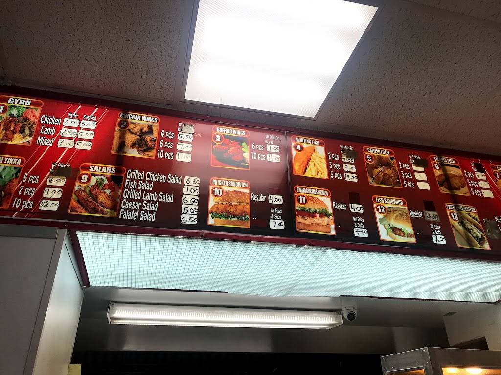 Canarsie Chicken & Gyro | restaurant | 1206 Remsen Ave, Brooklyn, NY 11236, USA | 7182510170 OR +1 718-251-0170