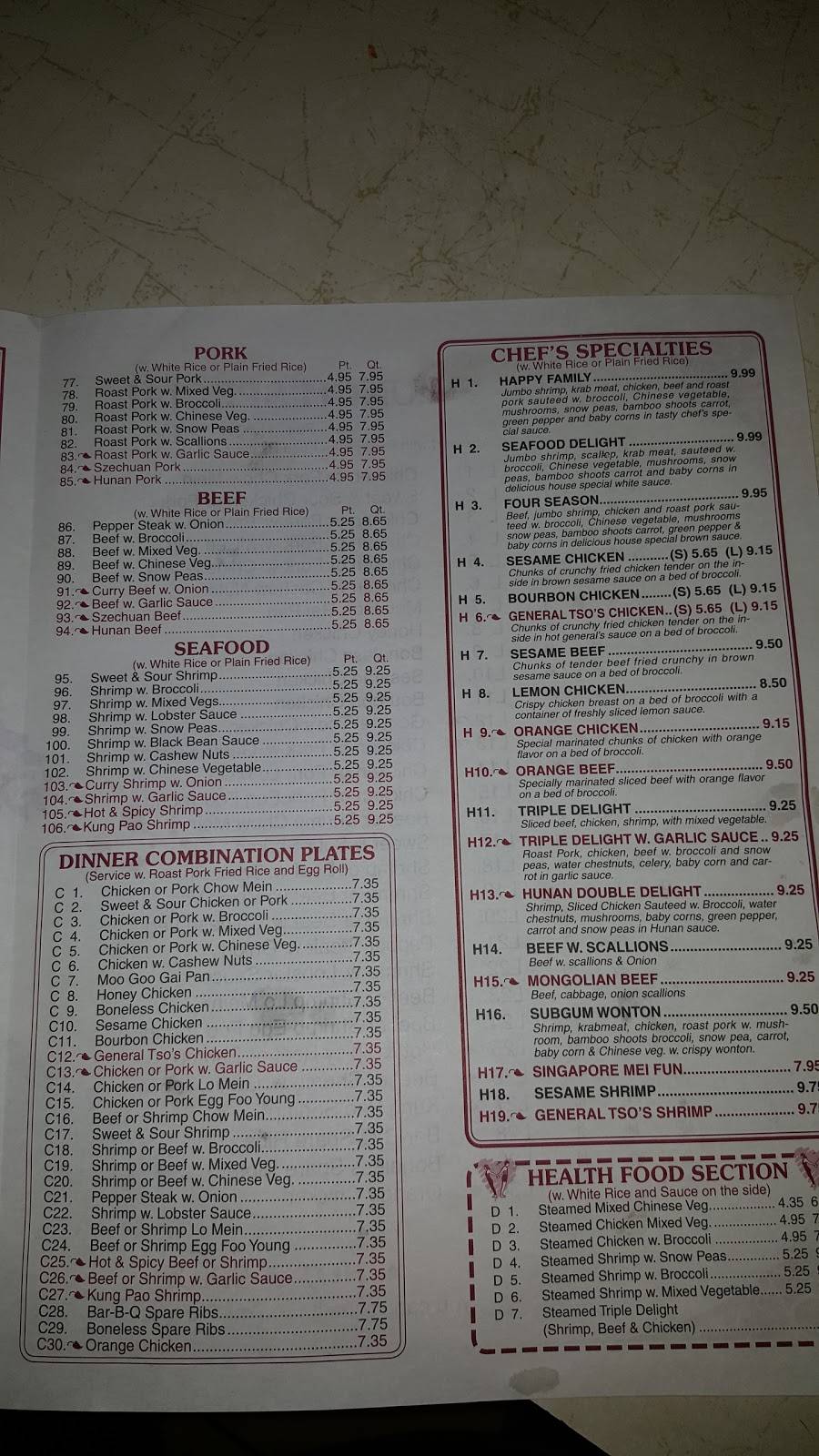 Happy Garden | restaurant | 3151 W Vine St, Kissimmee, FL 34741, USA | 4073430440 OR +1 407-343-0440