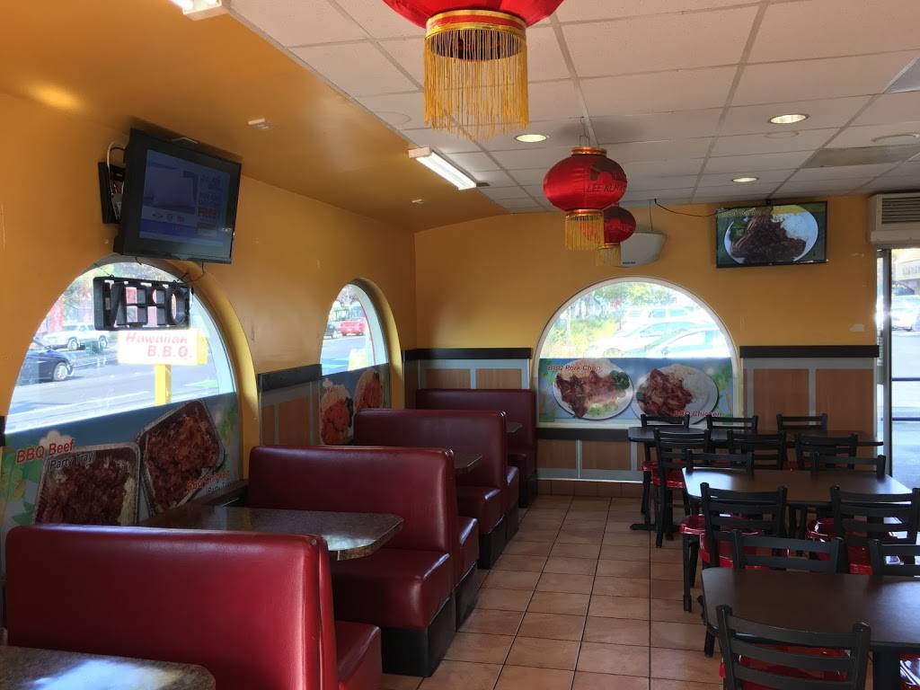 Frannie Express | restaurant | 390 W Tennyson Rd, Hayward, CA 94544, USA | 5103976263 OR +1 510-397-6263