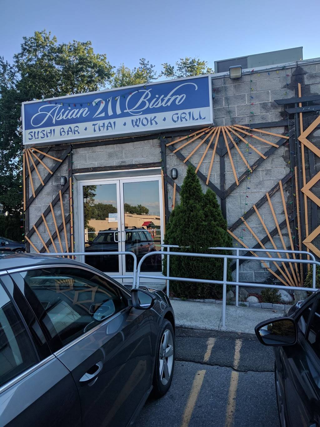 Asian 211 Bistro | restaurant | 254 NY-211 E, Middletown, NY 10940, USA | 8453431339 OR +1 845-343-1339