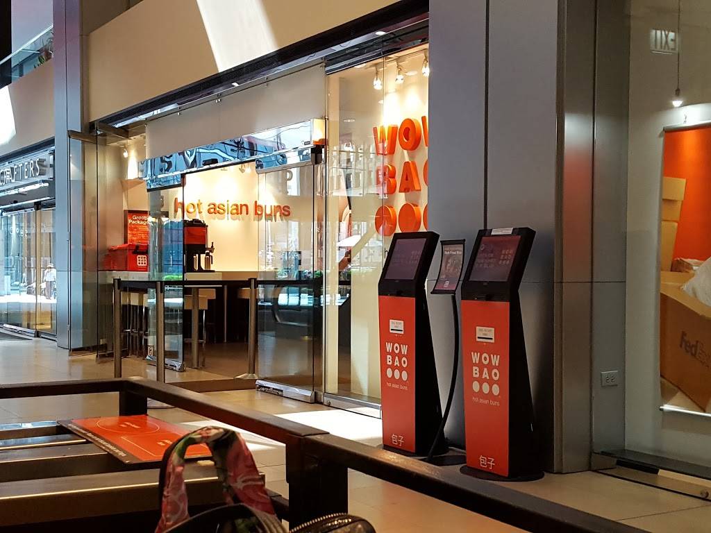 Wow Bao – Michigan Plaza | restaurant | 225 Michigan Avenue, Chicago, IL 60601, USA | 3122262299 OR +1 312-226-2299