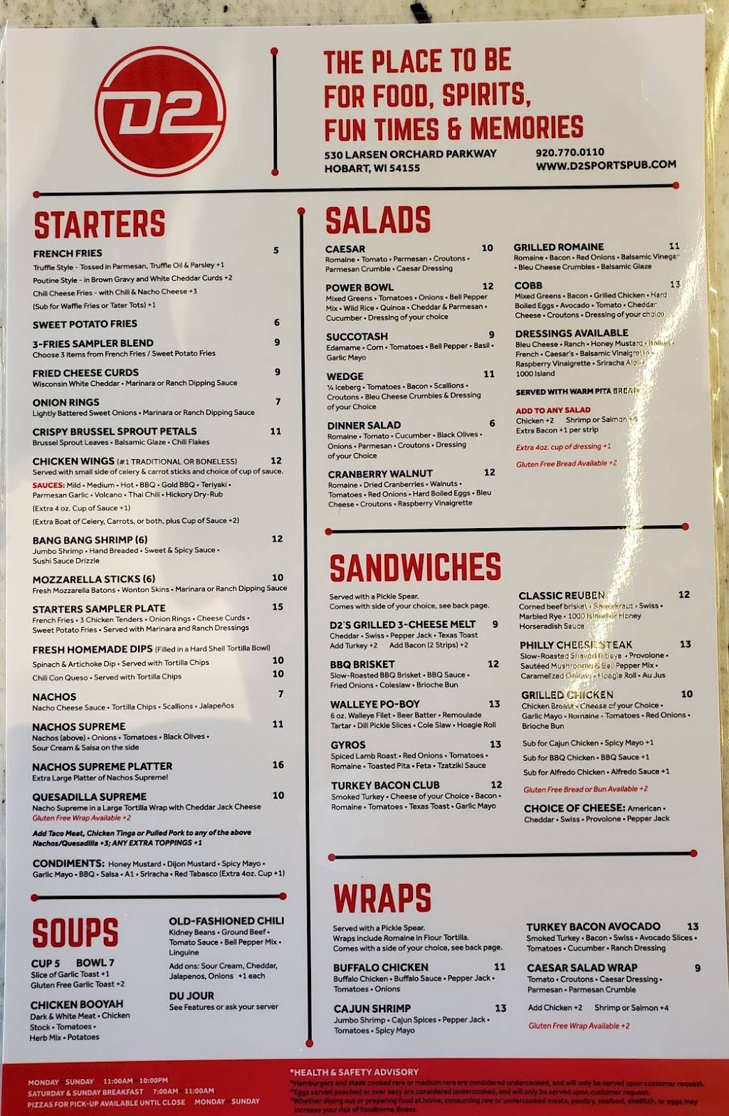 D2 Sports Pub Hobart | restaurant | 530 Larson Orchard Parkway, Hobart, WI 54155, USA | 9207710110 OR +1 920-771-0110