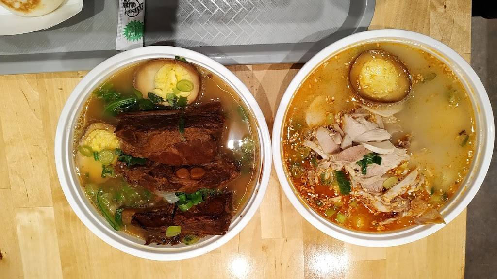 Mean Bao | restaurant | 1139 W Taylor St, Chicago, IL 60607, USA | 3129293336 OR +1 312-929-3336