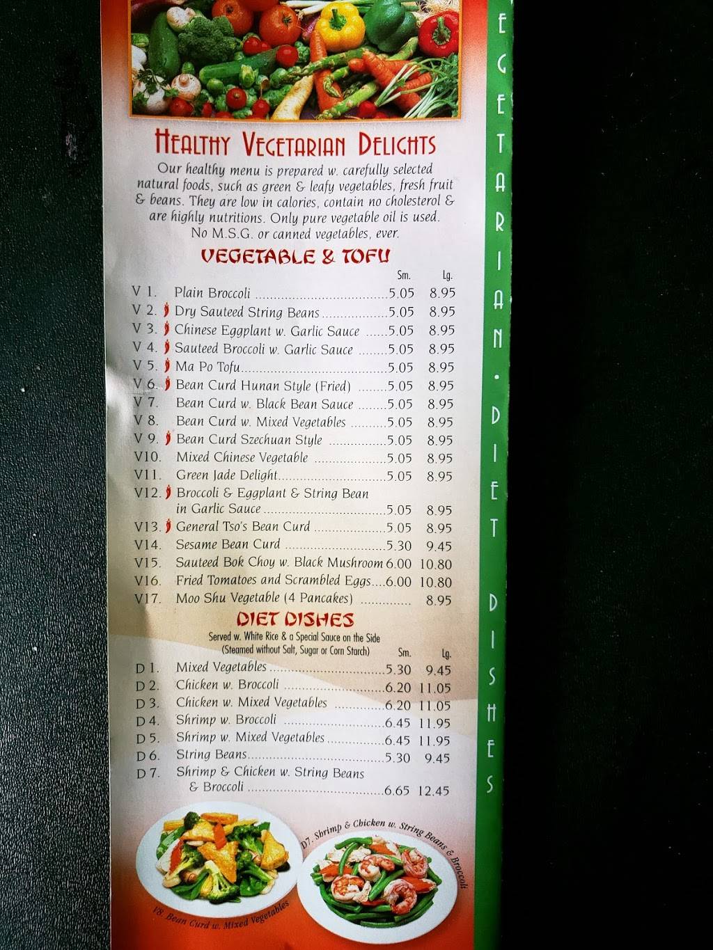 Hao Sheng II | restaurant | 210 Glen St, Glen Cove, NY 11542, USA | 5166768407 OR +1 516-676-8407