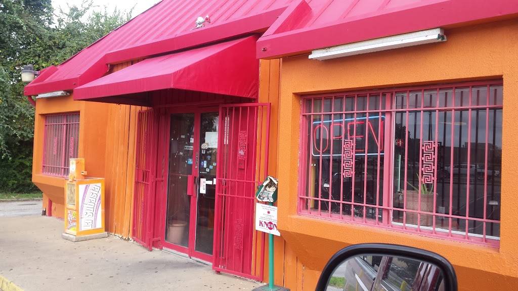 Juanitas Taqueria | restaurant | 2035 Singleton Blvd, Dallas, TX 75212, USA | 2149055191 OR +1 214-905-5191