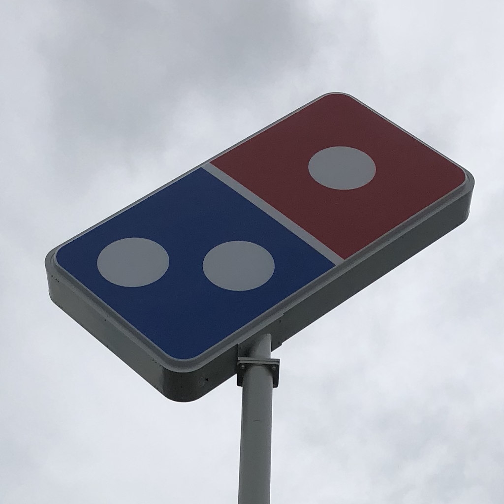 Dominos Pizza | meal delivery | 328 Eastern Bypass, Richmond, KY 40475, USA | 8596230030 OR +1 859-623-0030