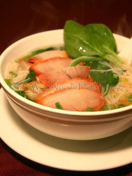 Wave Noodle | restaurant | 316 E Gay St, West Chester, PA 19380, USA | 6104368020 OR +1 610-436-8020