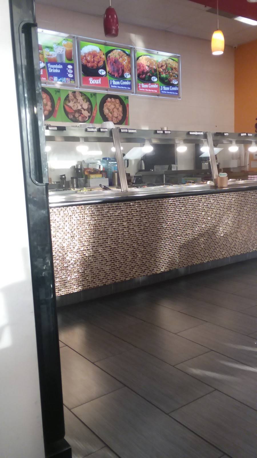 RiceWok | restaurant | 1014 N Hacienda Blvd, La Puente, CA 91744, USA | 6263307765 OR +1 626-330-7765