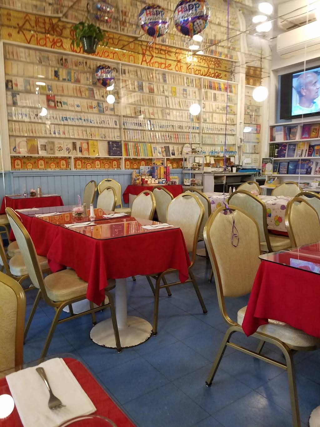 Annam Brahma | restaurant | 8443 164th St, Jamaica, NY 11432, USA | 7185232600 OR +1 718-523-2600