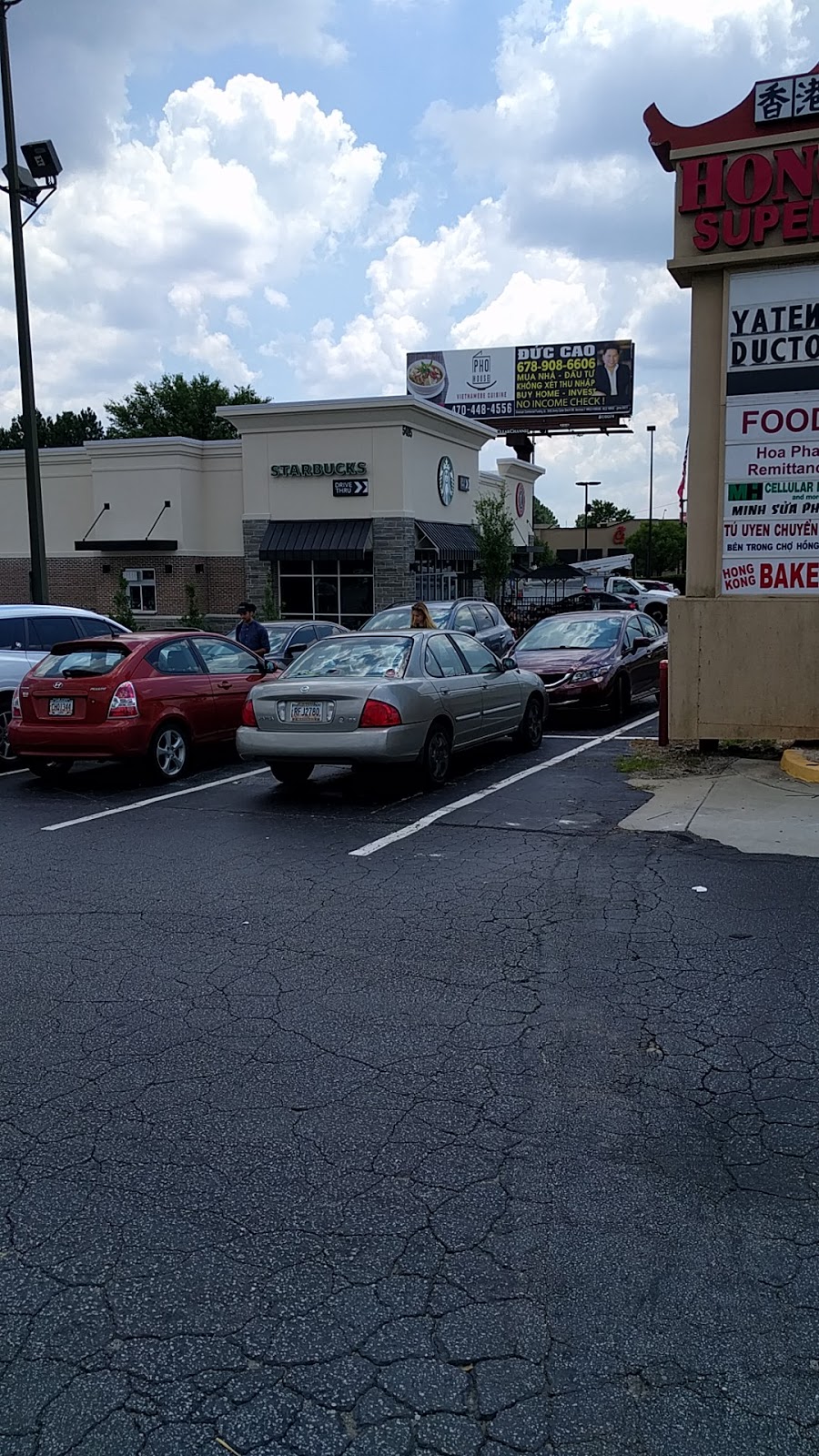 Starbucks | cafe | 5485 Jimmy Carter Blvd, Norcross, GA 30093, USA | 7707340364 OR +1 770-734-0364