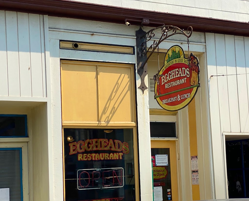 Eggheads Restaurant | restaurant | 326 N Main St, Fort Bragg, CA 95437, USA | 7079645005 OR +1 707-964-5005