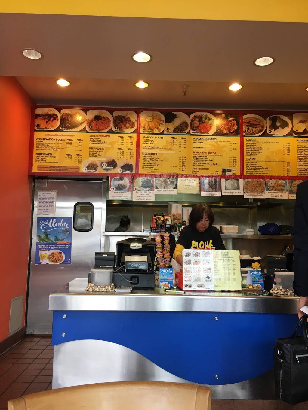 L & L Hawaiian Barbecue | restaurant | 94 E 3rd Ave, San Mateo, CA 94401, USA | 6503478885 OR +1 650-347-8885