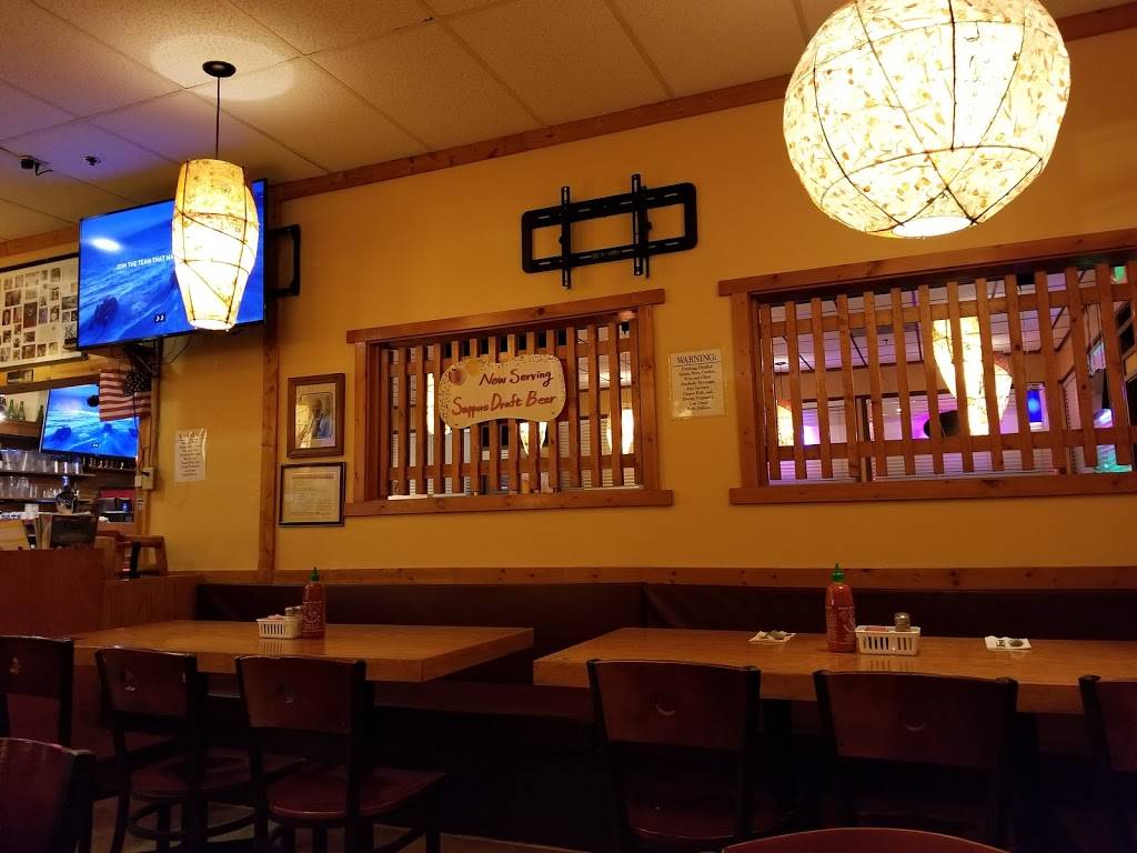 Hanaoka Japanese Restaurant | restaurant | 1528 Sweetwater Rd C, National City, CA 91950, USA | 6194775173 OR +1 619-477-5173