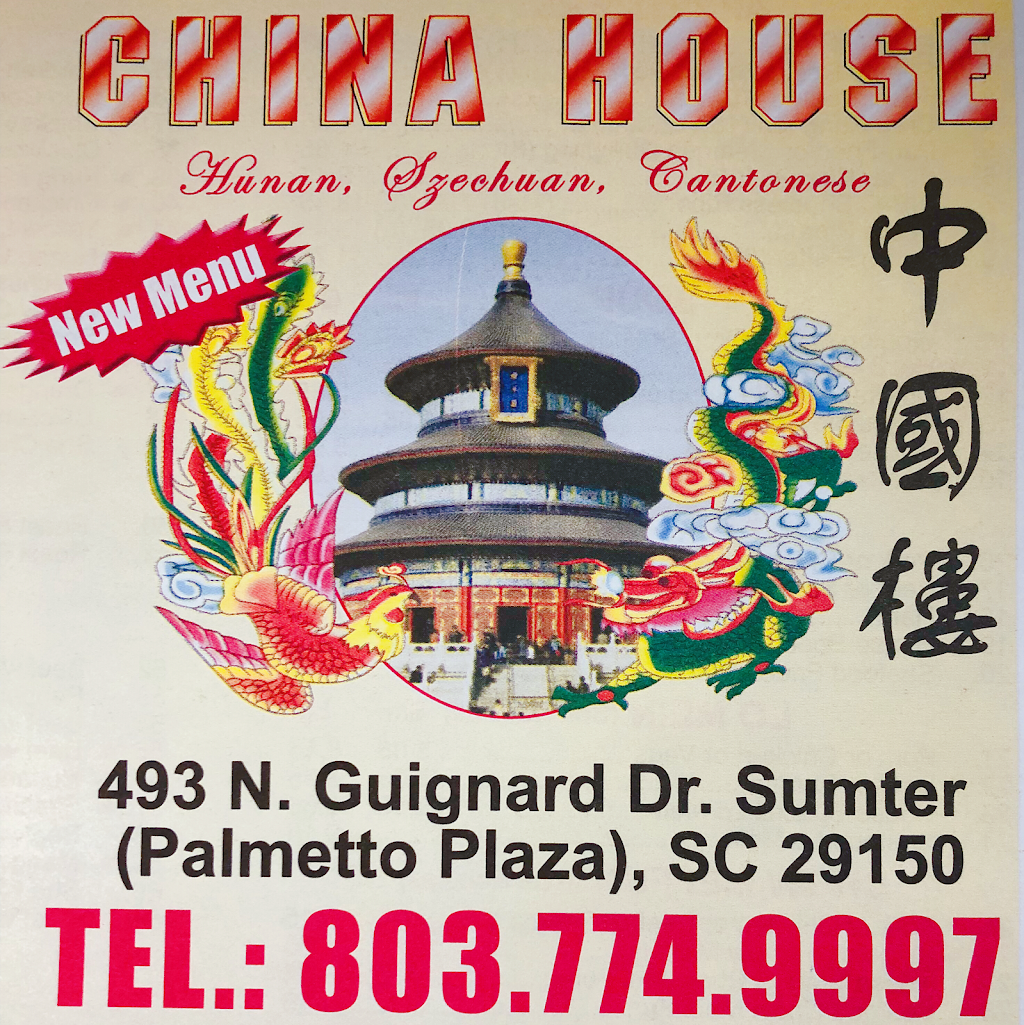 China House | restaurant | 493 N Guignard Dr, Sumter, SC 29150, USA | 8037749997 OR +1 803-774-9997