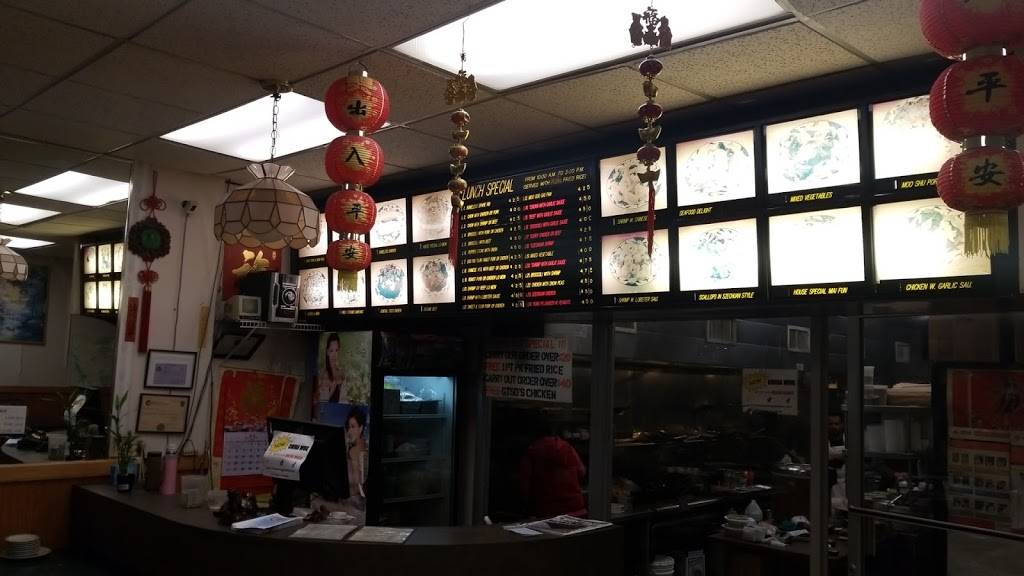 China Wok | restaurant | 1533 Potomac Ave, Hagerstown, MD 21742, USA | 3017971584 OR +1 301-797-1584