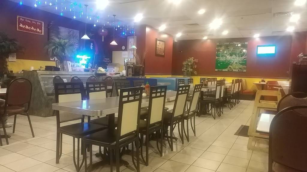 Golden Bowl | restaurant | 6500 W 120th Ave, Broomfield, CO 80020, USA | 7203816398 OR +1 720-381-6398