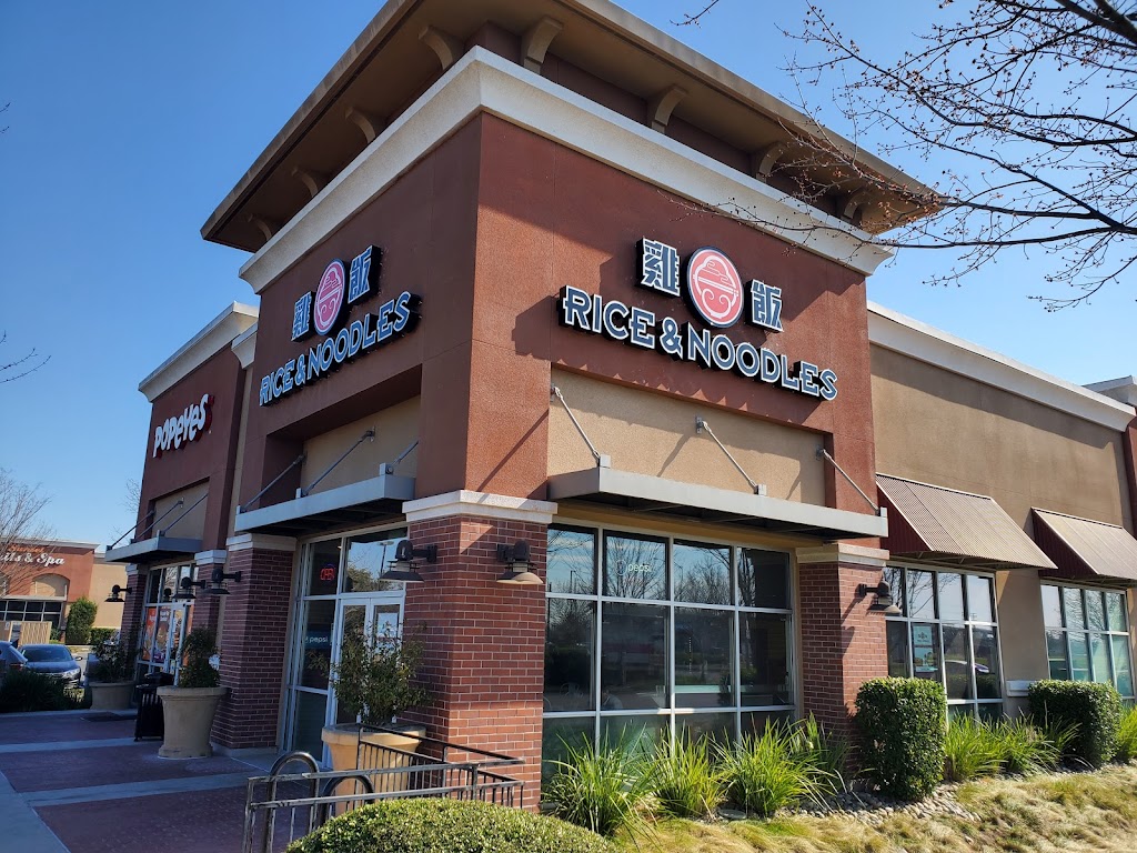 Rice & Noodles | restaurant | 7501 W Stockton Blvd #110, Sacramento, CA 95823, USA | 9163855183 OR +1 916-385-5183