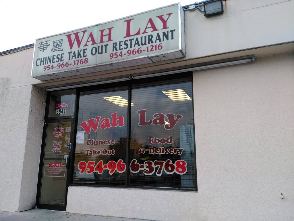 Wah Lay Chinese Take Out Restaurant | meal takeaway | 6941 Miramar Pkwy, Miramar, FL 33023, USA | 9549663768 OR +1 954-966-3768