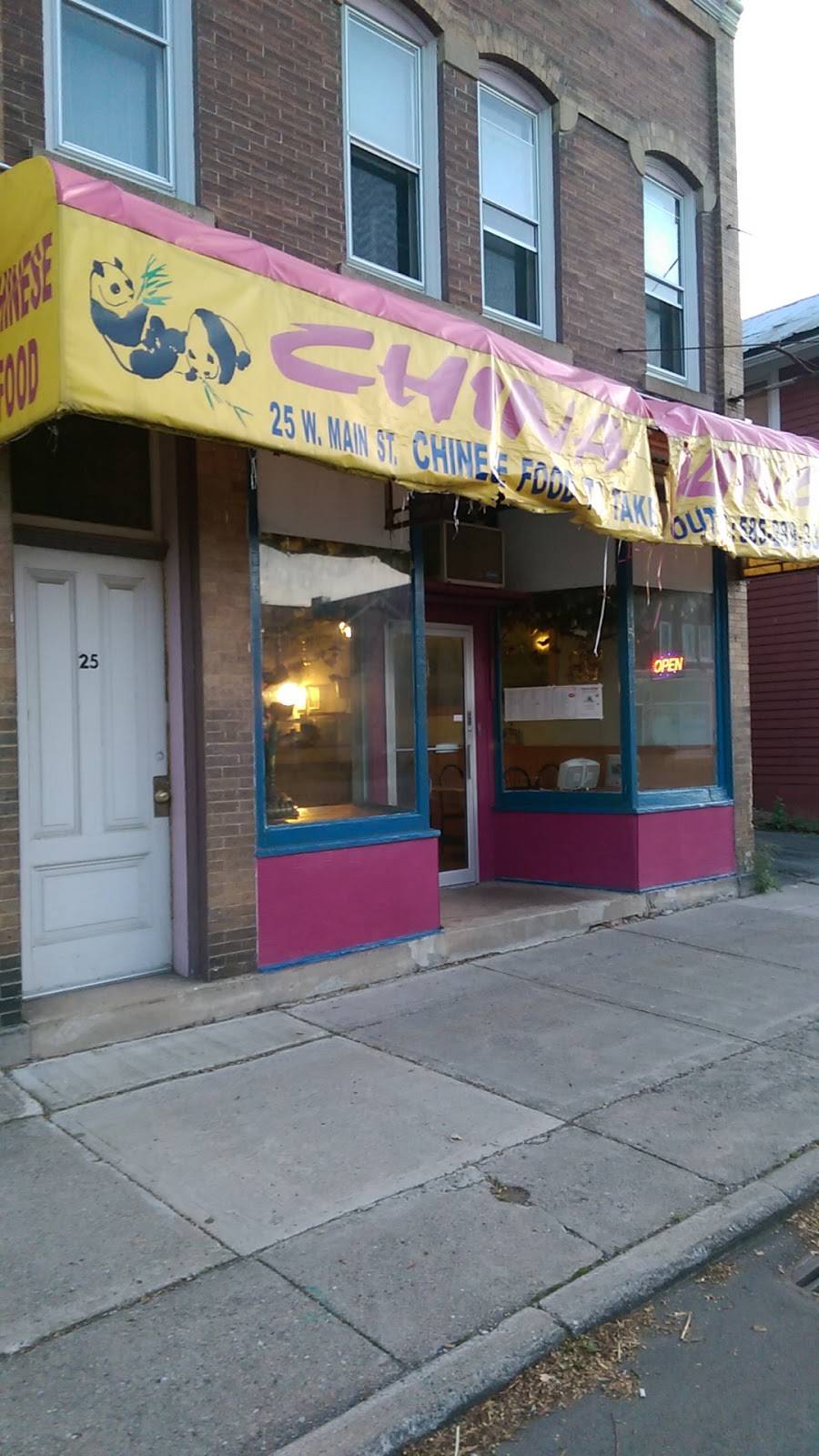 China King | restaurant | 25 W Main St, Shortsville, NY 14548, USA | 5852893322 OR +1 585-289-3322