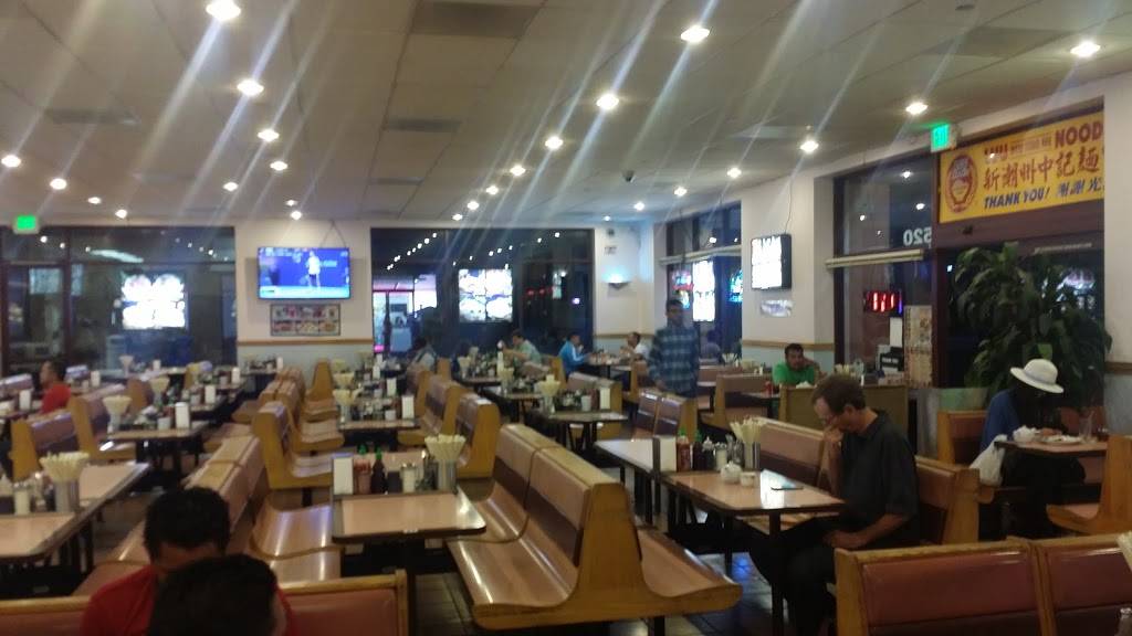 Luu Noodle | restaurant | 520 Showers Dr, Mountain View, CA 94040, USA | 6509478888 OR +1 650-947-8888