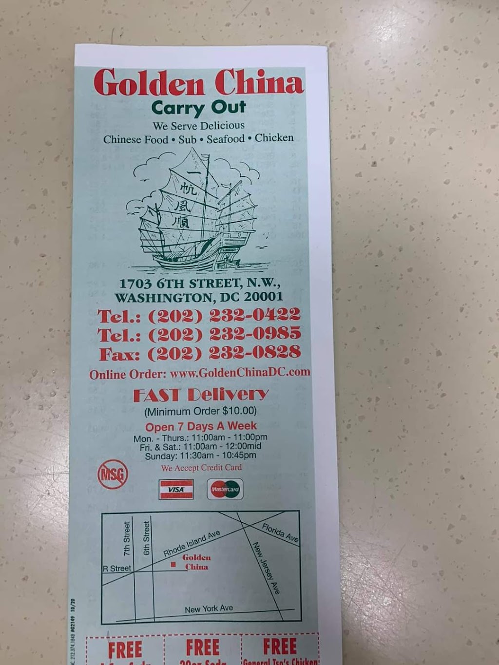 Golden China Chinese Restaurant | restaurant | 1703 6th St NW, Washington, DC 20001, USA | 2022320422 OR +1 202-232-0422