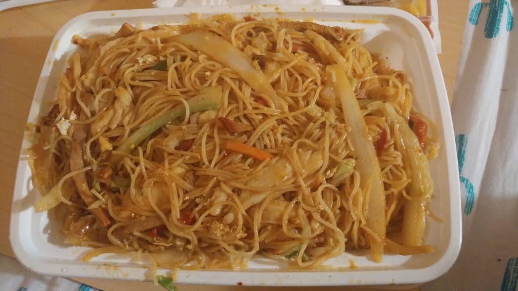 China One | restaurant | 6261 Kenwood Ave, Rosedale, MD 21237, USA | 4108666689 OR +1 410-866-6689